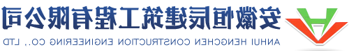 梧州厂房设备-安徽省腾鸿钢结构